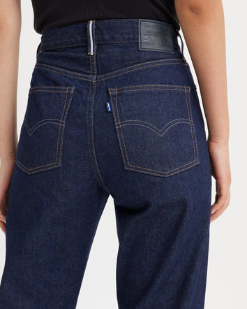levi's® women's column jeans A588800002327 MOJ Column Dark Rinse  – Levi's Hong Kong