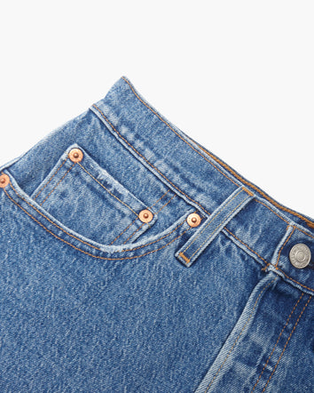 levi's® 501® 原創高腰牛仔短褲 | 女裝 56327024925- Jazz T3 Mid Stone  – Levi's 香港