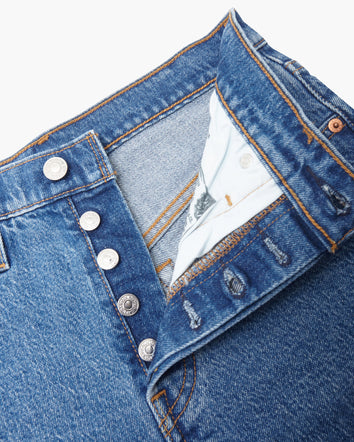 levi's® 501® 原創高腰牛仔短褲 | 女裝 56327024925- Jazz T3 Mid Stone  – Levi's 香港