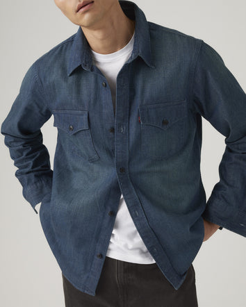 levi's® men's relaxed western shirt A19190061XS- Multicolor  – Levi's Hong Kong