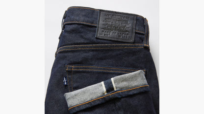 Levi's® 日本製 511™ 修身窄管牛仔褲 | 男裝