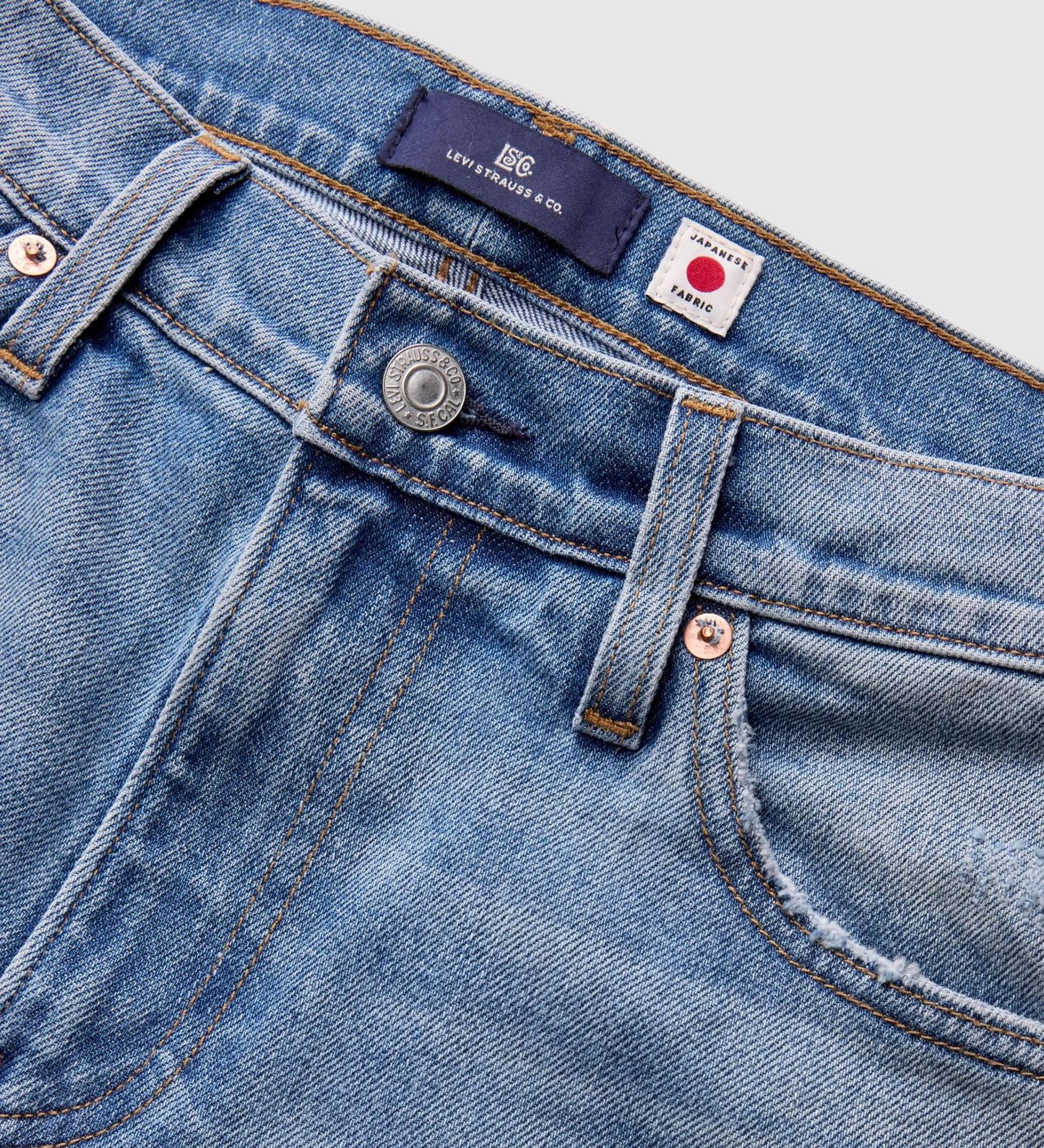 Levi's® Blue Tab™ 511™ 修身牛仔褲 | 男裝
