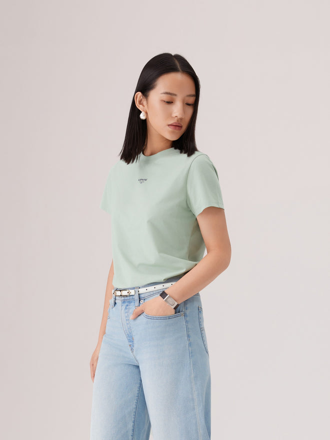 levi's® uv short sleeve tee 006QP0002S- Green  – Levi's Hong Kong