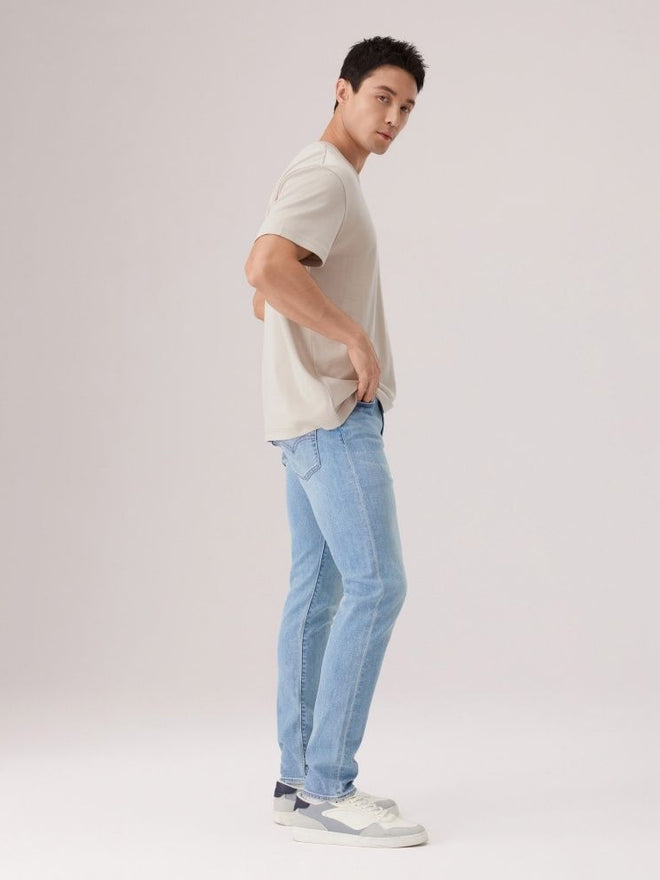 levi's® 512™ low-rise performance cool jeans 2883315572832 Indigo  – Levi's Hong Kong