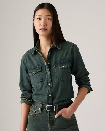 levi's® 西部襯衫 | 女裝 - multicolor | levi's hk 167860109XS- Multicolor  – Levi's 香港