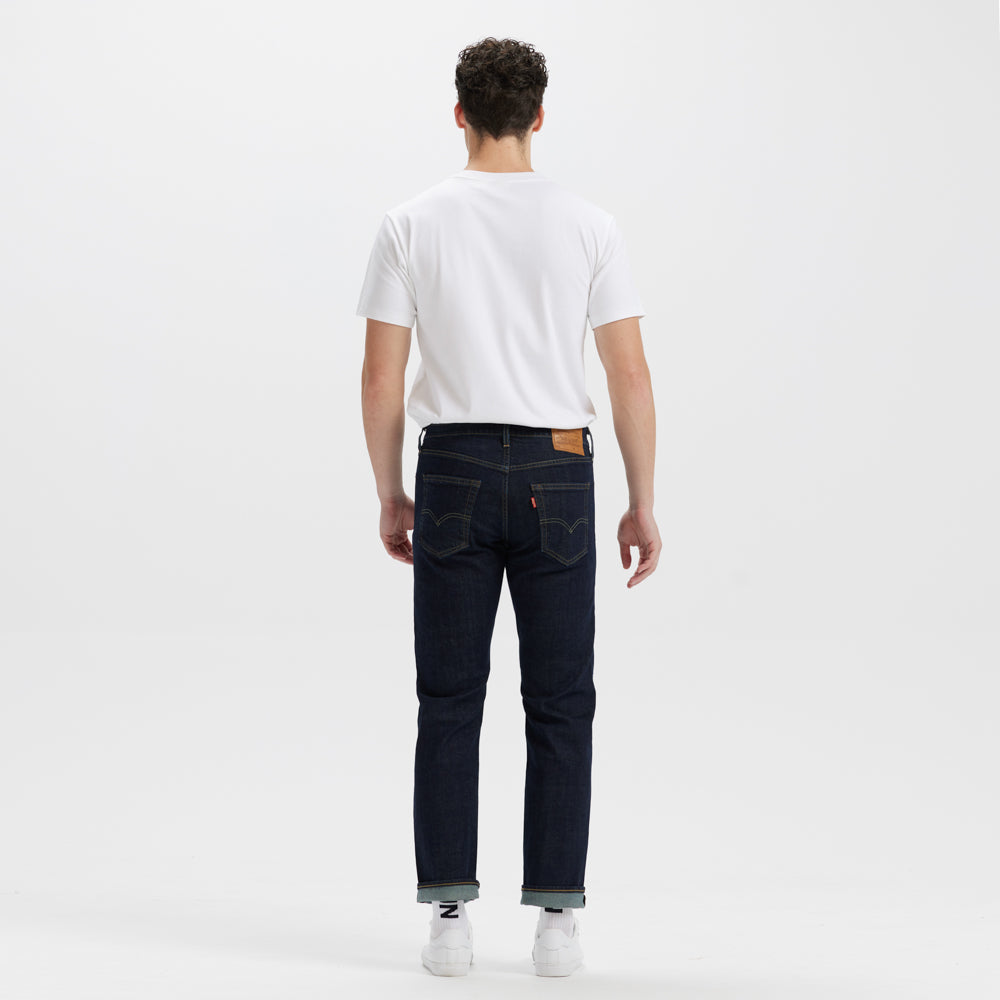 Levi's ® 541寬鬆窄腳牛仔褲|男裝