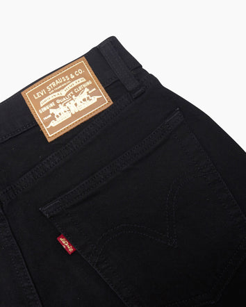 levi's® 高腰男友 boyfriend 牛仔褲 | 女裝 1974500052427 BLACK GOLD SELVEDGE  – Levi's 香港