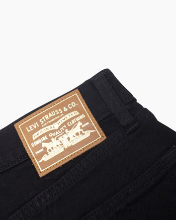 levi's® 高腰男友 boyfriend 牛仔褲 | 女裝 1974500052427 BLACK GOLD SELVEDGE  – Levi's 香港