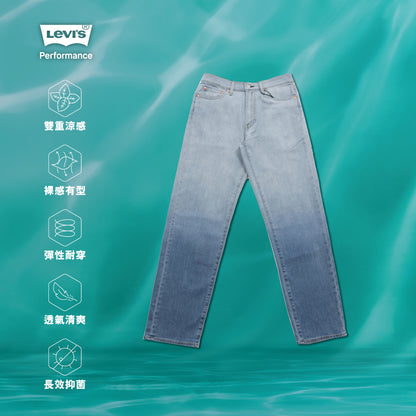 Levi's® 568寬鬆直腳 COOL 系列牛仔褲 | 男裝