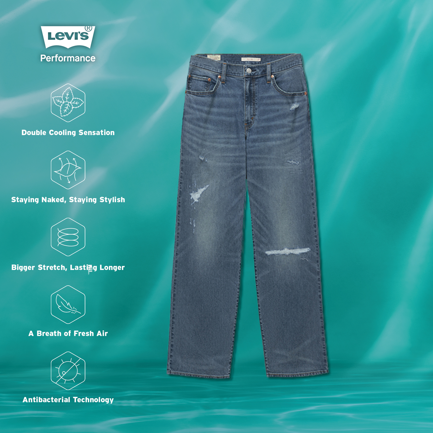 Levi's® BAGGY 老爹款 COOL 系列牛仔褲 | 女裝