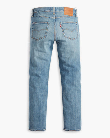 levi's® 511™ 修身剪裁牛仔褲 | 男裝(warm 系列) 0451156622932 Gimme More Destructed - Blue  – Levi's 香港