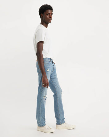 levi's® 511™ 修身剪裁牛仔褲 | 男裝(warm 系列) 0451156622932 Gimme More Destructed - Blue  – Levi's 香港