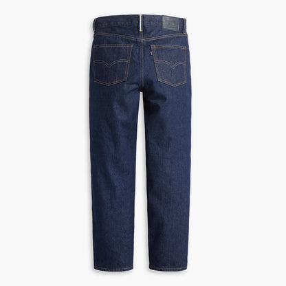 Levi's® 直筒牛仔褲 | 女裝