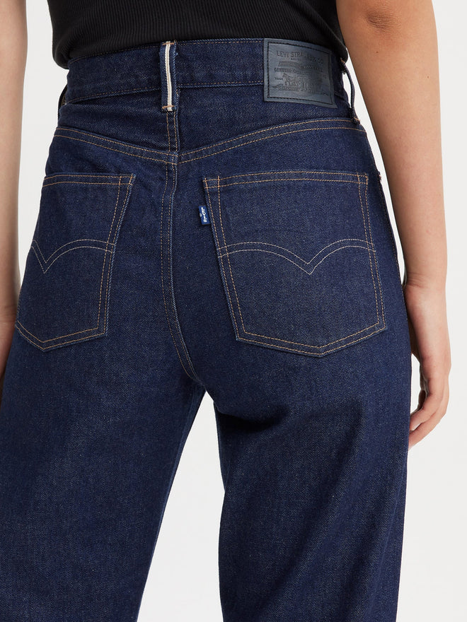 levi's® 直筒牛仔褲 | 女裝 A588800002327 MOJ Column Dark Rinse  – Levi's 香港