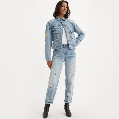 Levi's® 日本製直筒牛仔褲 | 女裝