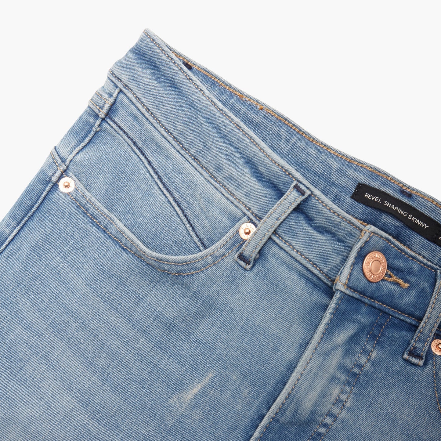 Levi's® Revel™ 塑型 緊身窄腳牛仔褲 | 女裝