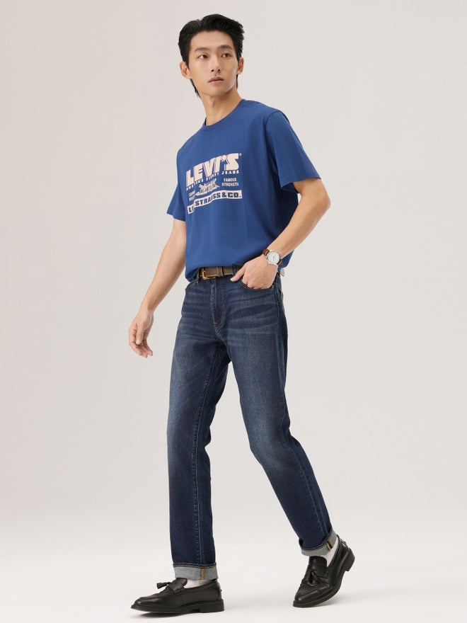 levi's® 511™ slim jeans 0451164712932 Dark Wash  – Levi's Hong Kong