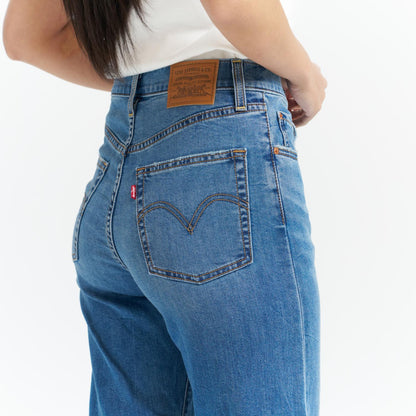 Levi’s®  PerformanceCool  高腰直筒牛仔褲|女裝 