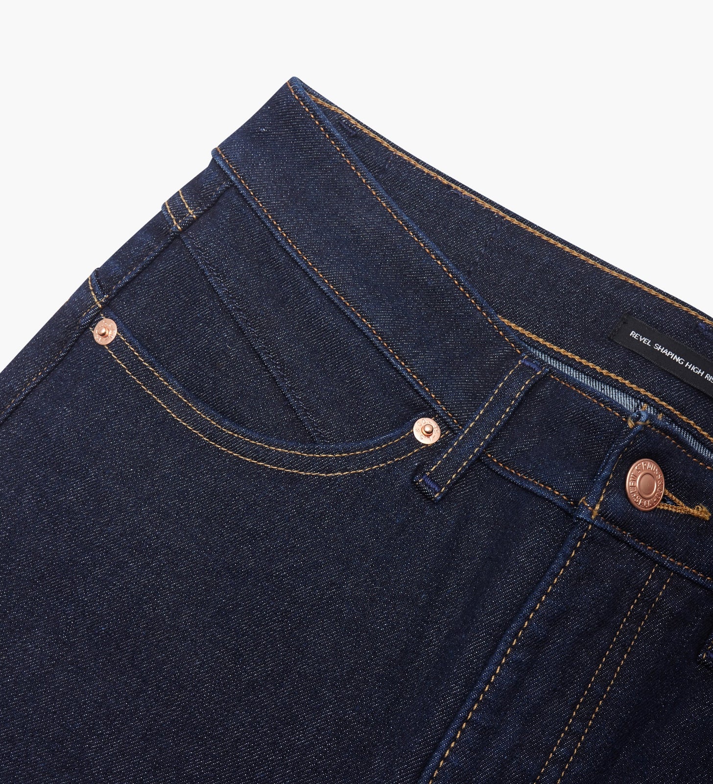 levi's® women's revel shaping high-rise skinny jeans 7489600272428 Win Win Situation – Levi's Hong Kong
