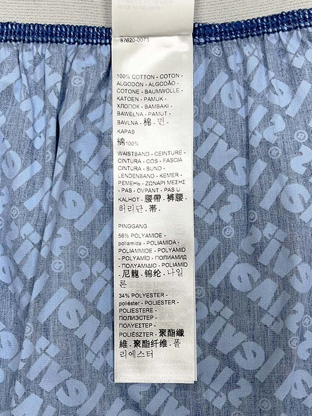 Levi’s® Boxer 內褲