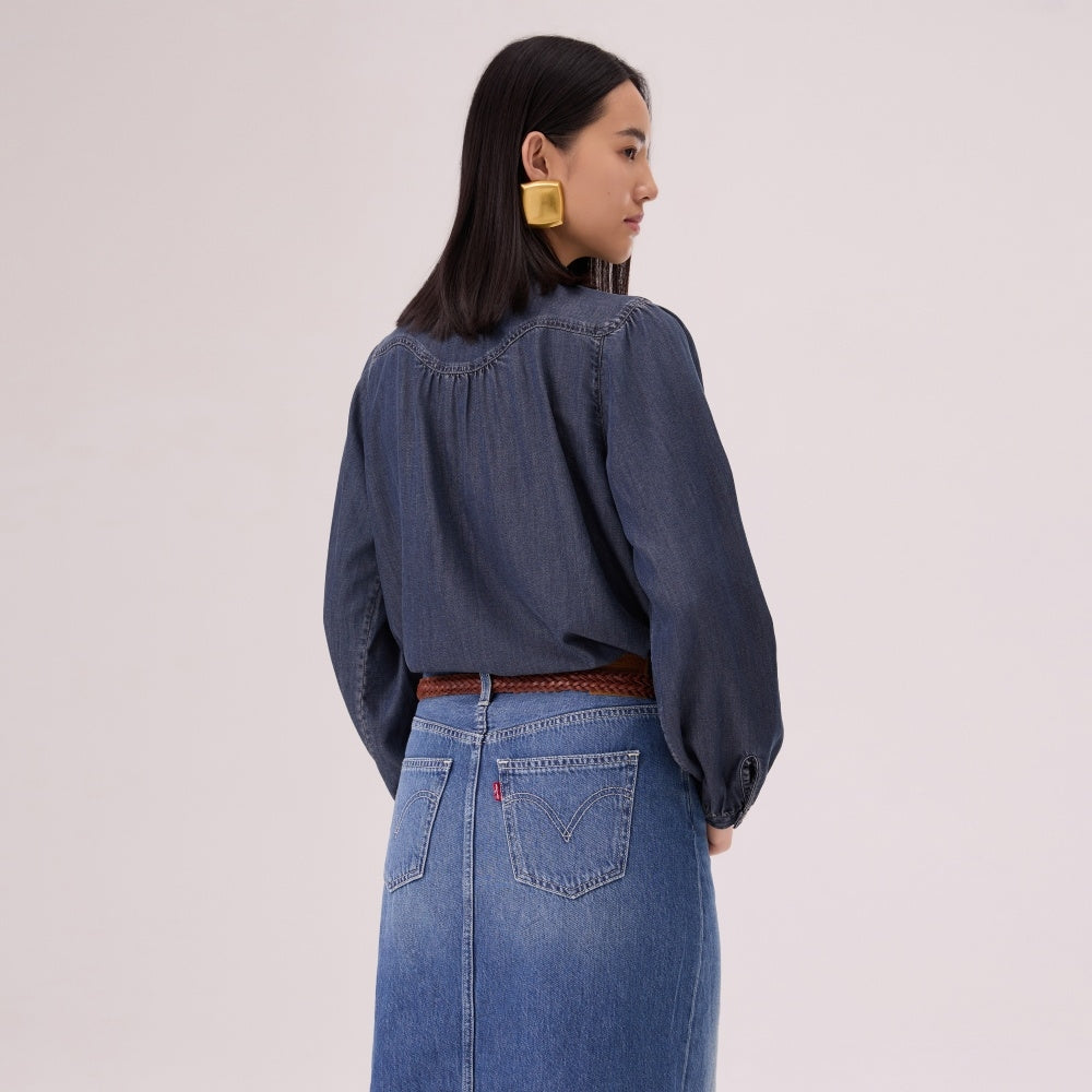 levi's® indigo tencel western shirt 006QH0001XS- Dark Wash – Levi's Hong Kong