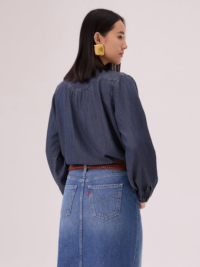 levi's® indigo tencel western shirt 006QH0001XS- Dark Wash  – Levi's Hong Kong