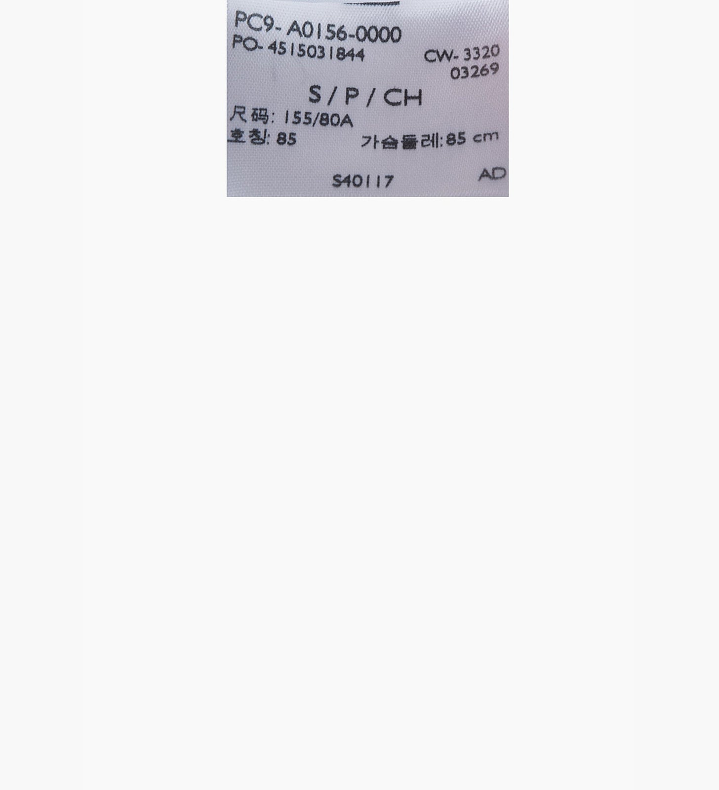 levis red 工裝手稿風復刻再造 女款 牛仔襯衫外套  / oversize寬鬆版型 / 豆腐白 / 寒麻纖維 | 女裝 A01560000M- Morning Shift 2 – Levi's 香港