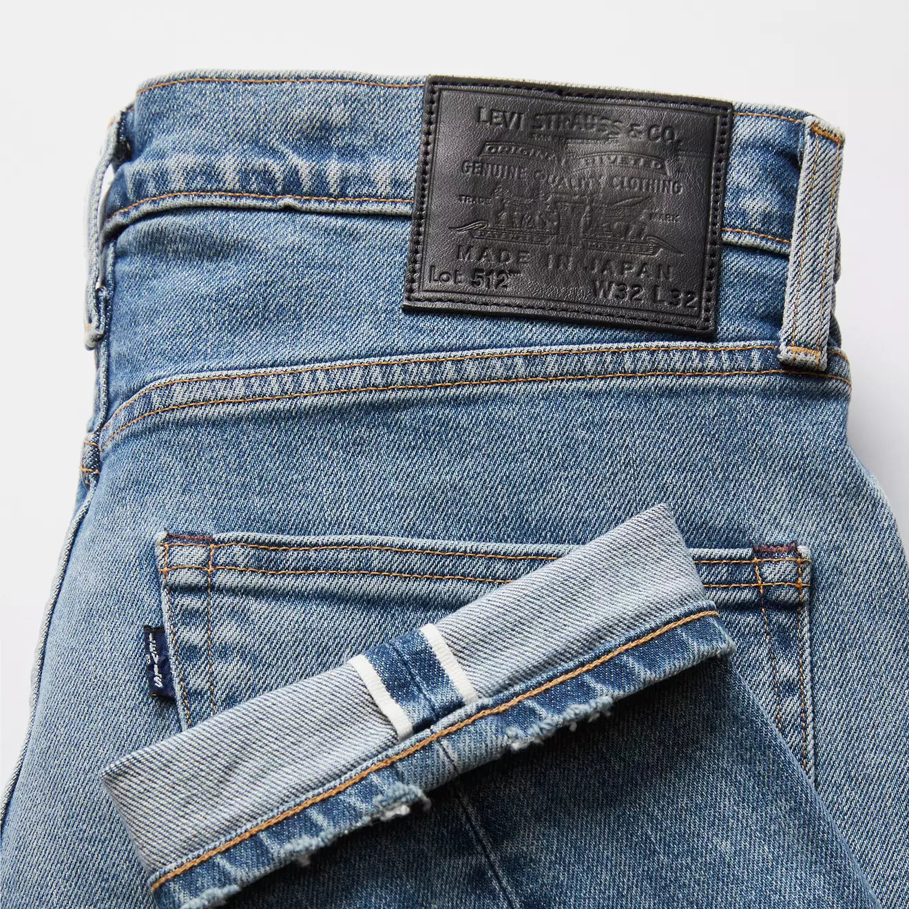 Levi's® 512™ 修身窄腳牛仔褲 | 男裝