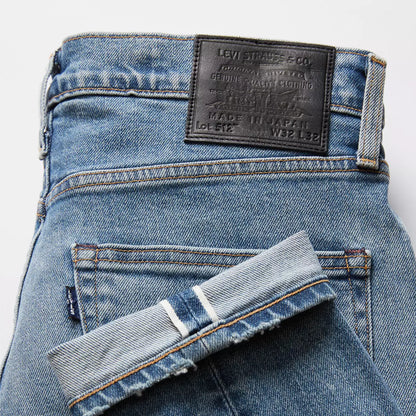 Levi's® 512™ 修身窄腳牛仔褲 | 男裝
