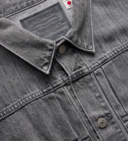 Levi's® Blue Tab™ Type I 牛仔外套 | 男裝