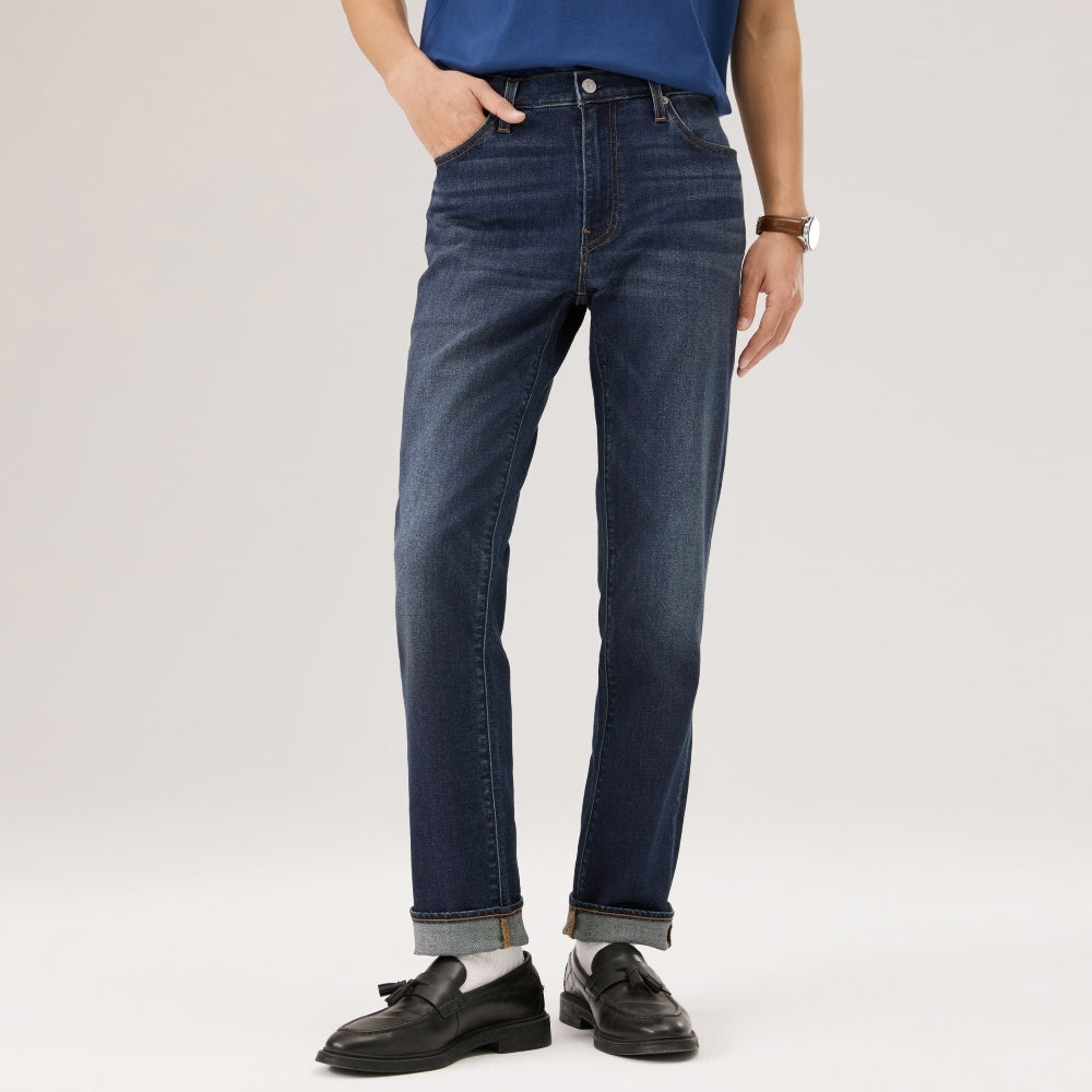 levi's® 511™ slim jeans 0451164712932 Dark Wash – Levi's Hong Kong