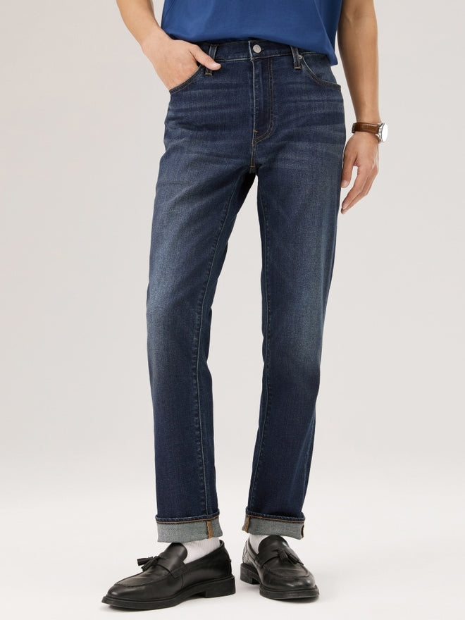 levi's® 511™ slim jeans 0451164712932 Dark Wash  – Levi's Hong Kong