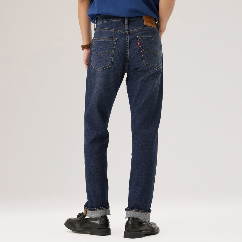 levi's® 511™ slim jeans 0451164712932 Dark Wash – Levi's Hong Kong