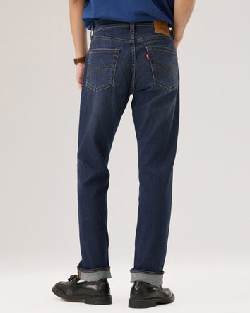 levi's® 511™ slim jeans 0451164713032 Dark Wash  – Levi's Hong Kong