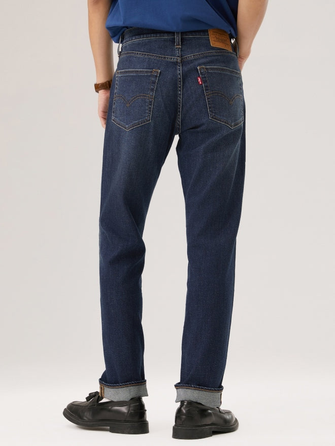 levi's® 511™ slim jeans 0451164712932 Dark Wash  – Levi's Hong Kong