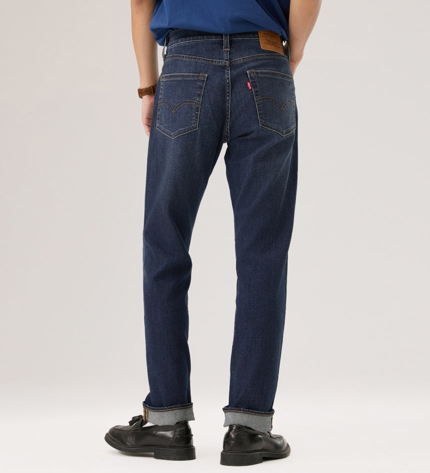 levi's® 511™ slim jeans 0451164713032 Dark Wash – Levi's Hong Kong