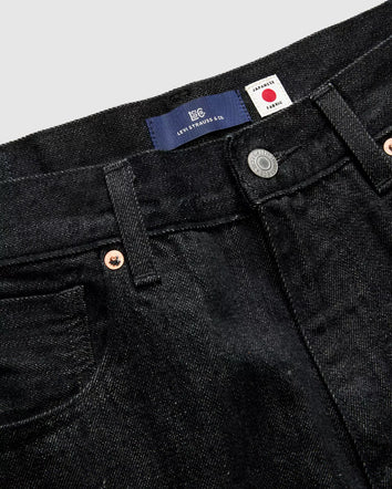 levi's® blue tab™ marker loose selvedge 牛仔褲 | 男裝 001LN00082832 Blue  – Levi's 香港