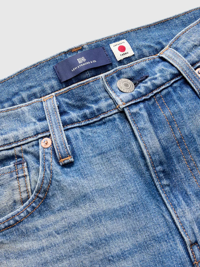 levi's® blue tab™ 511™ slim selvedge 牛仔褲 | 男裝 A587600152832 Blue  – Levi's 香港