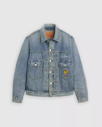 levi’s® france football type ii 牛仔外套   006GH0002M- Dark Indigo  – Levi's 香港