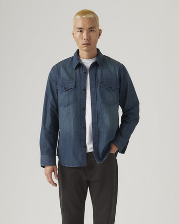 levi's® relaxed western 襯衫 | 男裝 - multicolor | levi's hk A19190061XS- Multicolor  – Levi's 香港