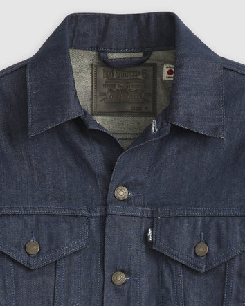levi's® blue tab™ men's type iii trucker jacket A58830003XS- Dark Indigo  – Levi's Hong Kong