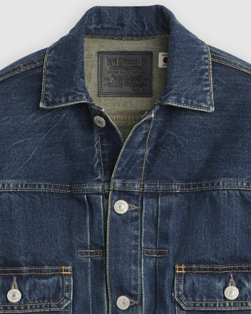 levi’s® blue tab™ women’s type ii trucker jacket A58840004XS- Multicolor  – Levi's 香港