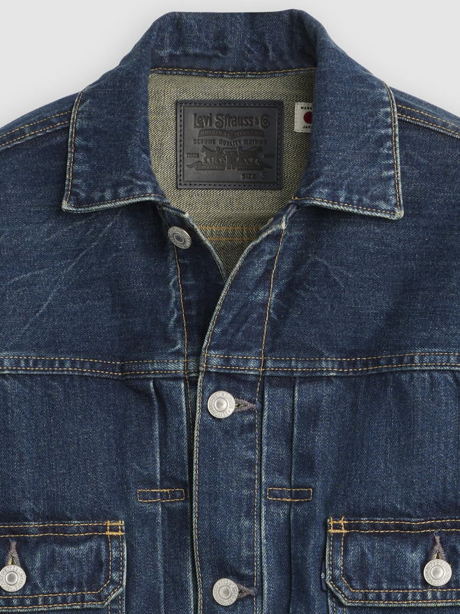 levi’s® blue tab™ 女裝 type ii trucker外套 A58840004XS- Multicolor  – Levi's 香港