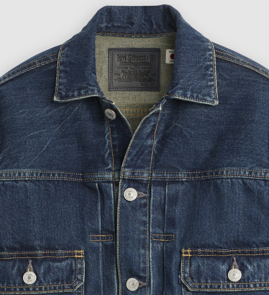levi’s® blue tab™ women’s type ii trucker jacket A58840004XS- Multicolor – Levi's 香港