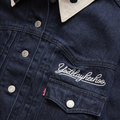 Levi's® x Toy Story Women's Type II Trucker Jacket