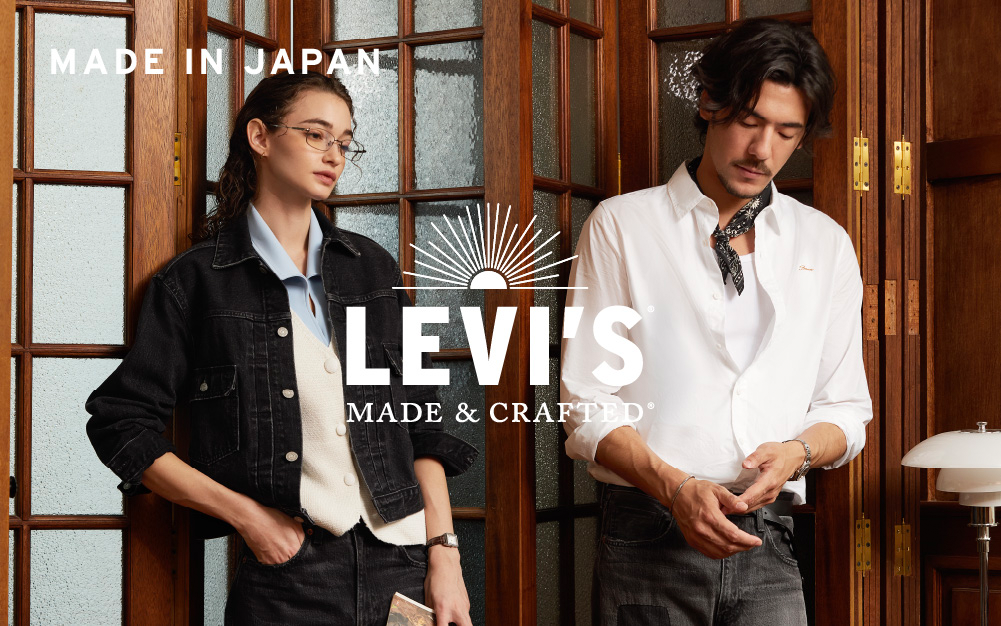 Shop for Levi's Made In Japan collection - Levi's Hong Kong