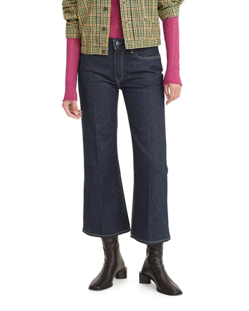 levi's® made & crafted®喇叭牛仔褲 | 女裝 A0577000023- Mist Rinse  – Levi's 香港