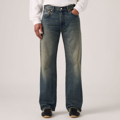 Levi's® 567™ Relaxed Flare 寬鬆喇叭牛仔褲 | 男裝  