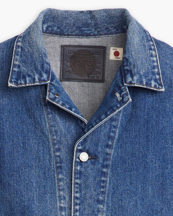 levi's® 日本牛仔工裝外套| 男裝 A71500004XS- Moj Miner  – Levi's 香港