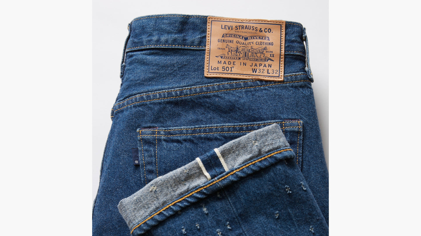Levi's® Men's Made in Japan 1980's 501® Jeans